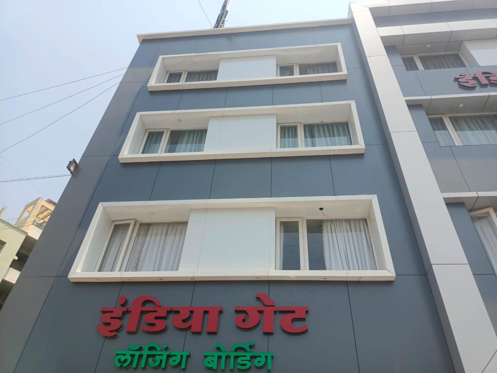 Hotel India Gate Narhe, Пюн Екстериор снимка