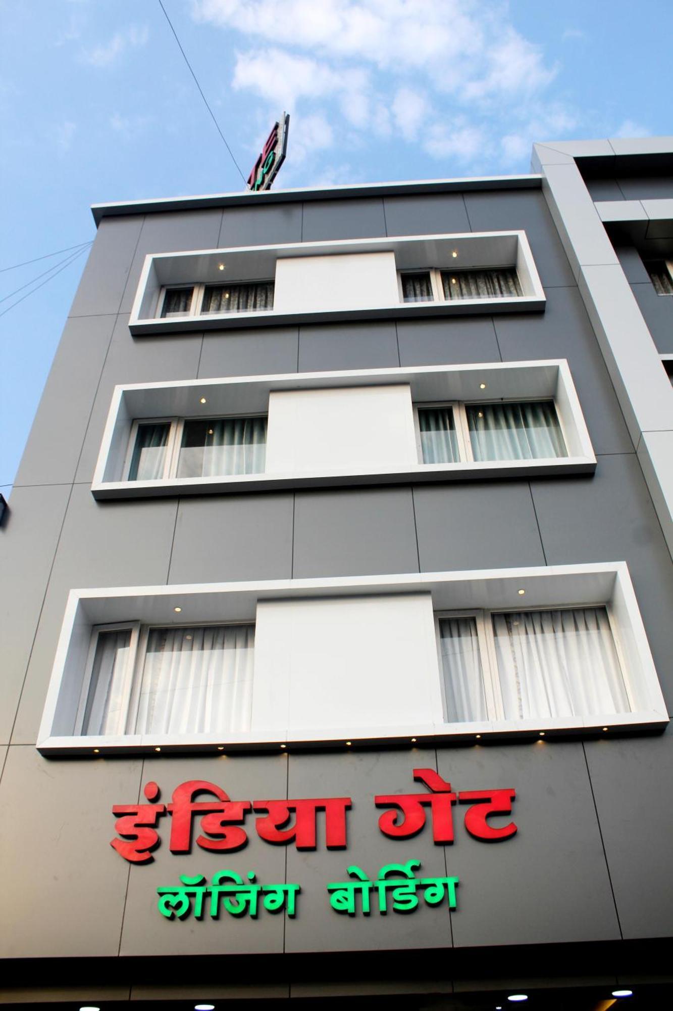 Hotel India Gate Narhe, Пюн Екстериор снимка
